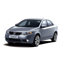 سراتو CERATO