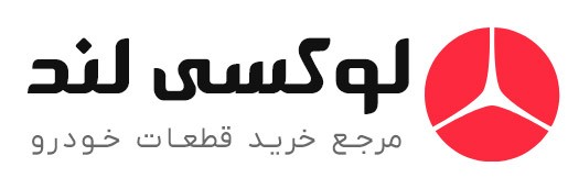لوکسی لند